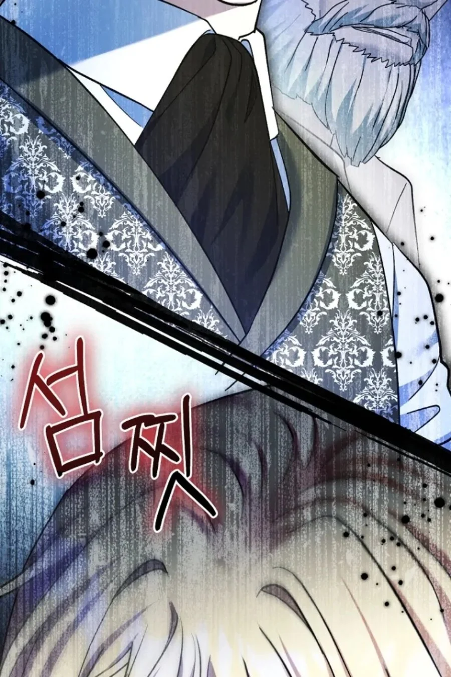 Baby Trouble Maker Chapter 24 - halaman 33