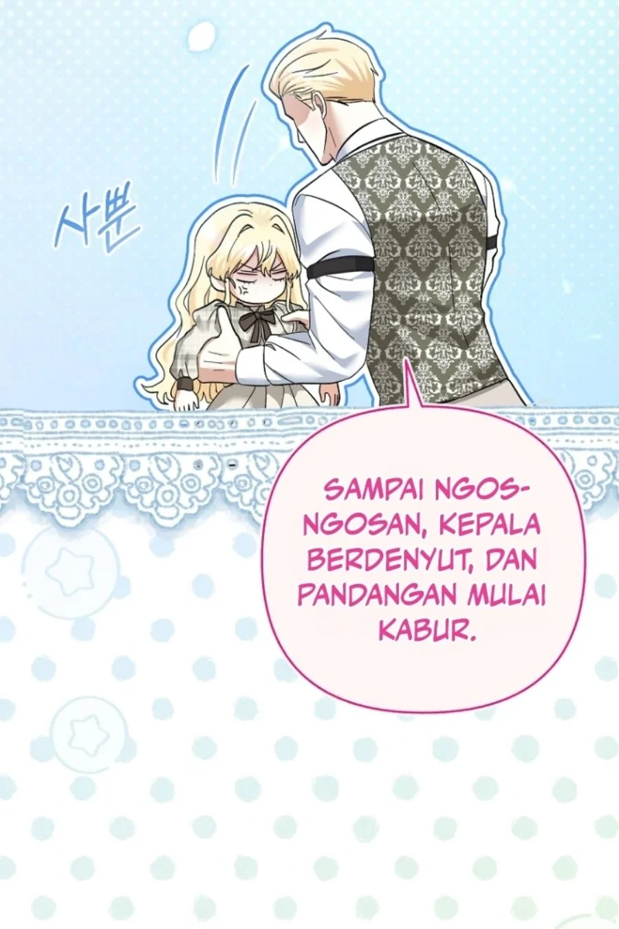Baby Trouble Maker Chapter 24 - halaman 36