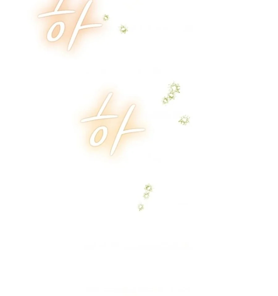 Baby Trouble Maker Chapter 24 - halaman 51