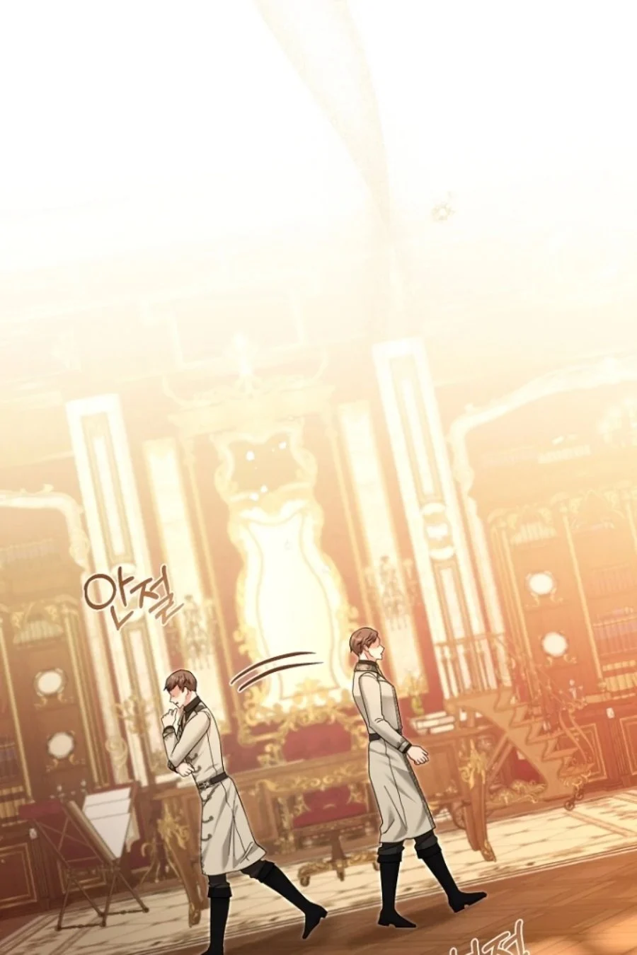 Baby Trouble Maker Chapter 24 - halaman 53