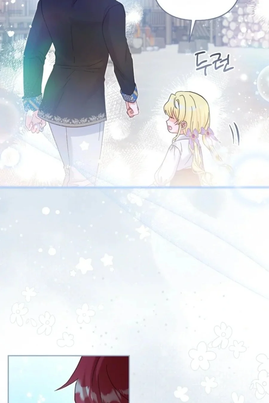 Baby Trouble Maker Chapter 25 - halaman 78