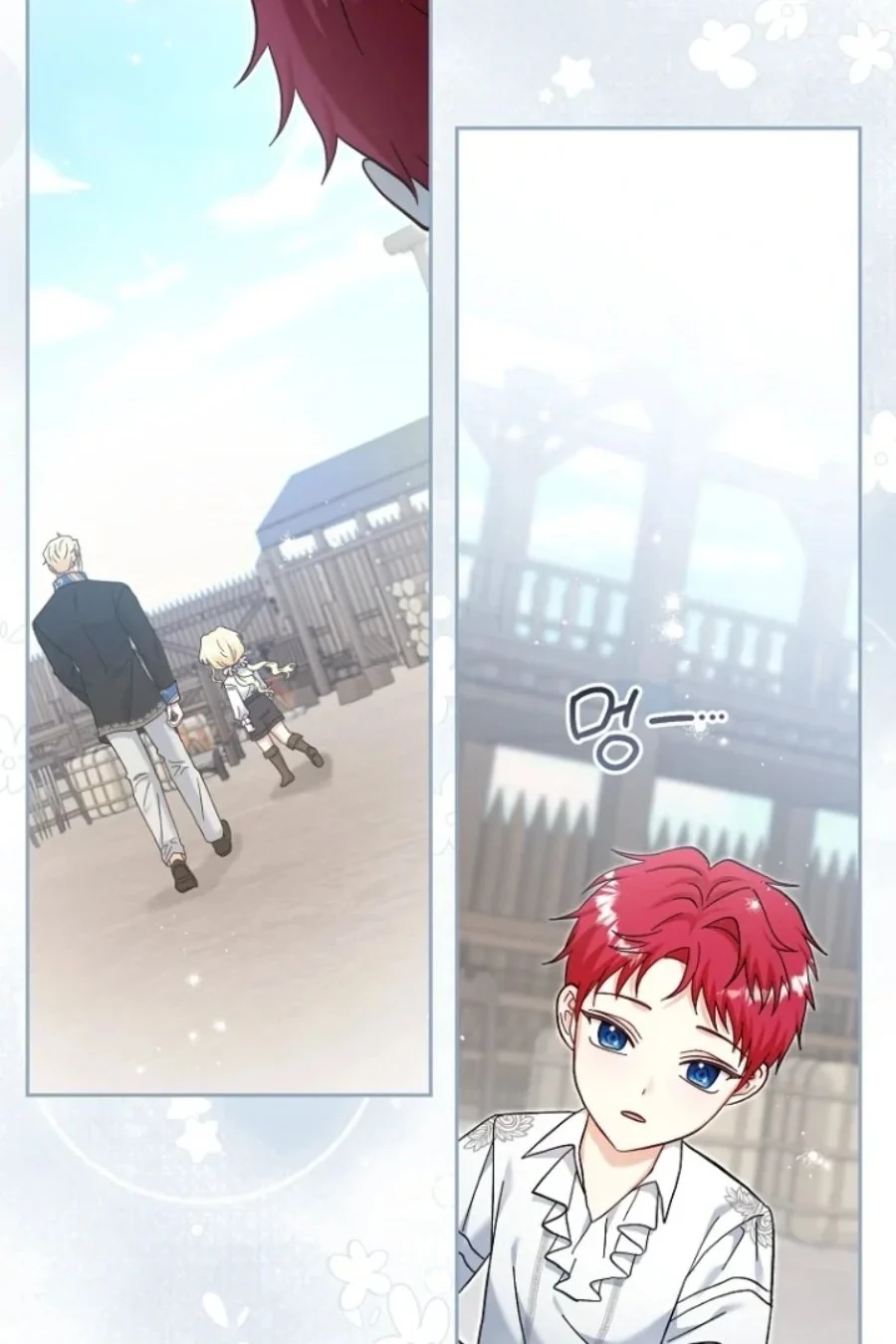 Baby Trouble Maker Chapter 25 - halaman 79