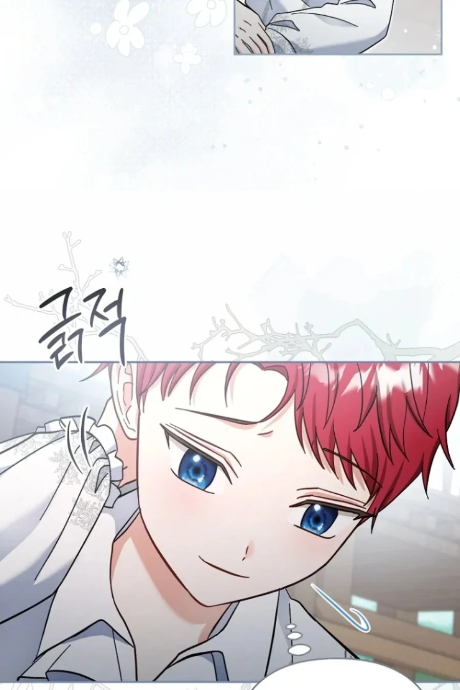 Baby Trouble Maker Chapter 25 - halaman 80
