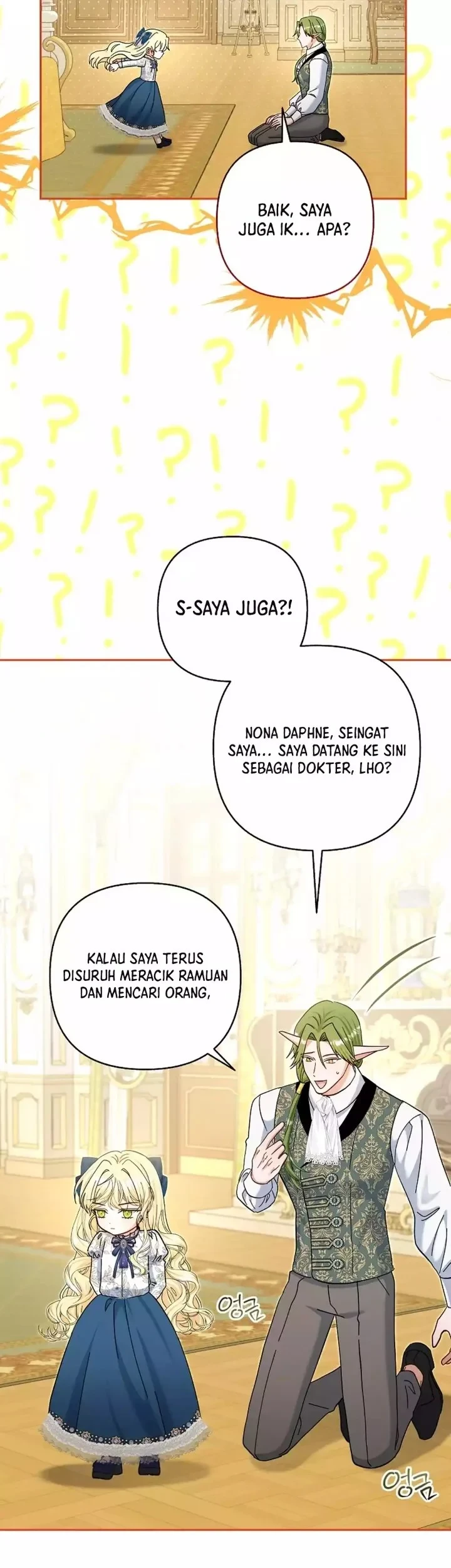 Baby Trouble Maker Chapter 27 - halaman 39