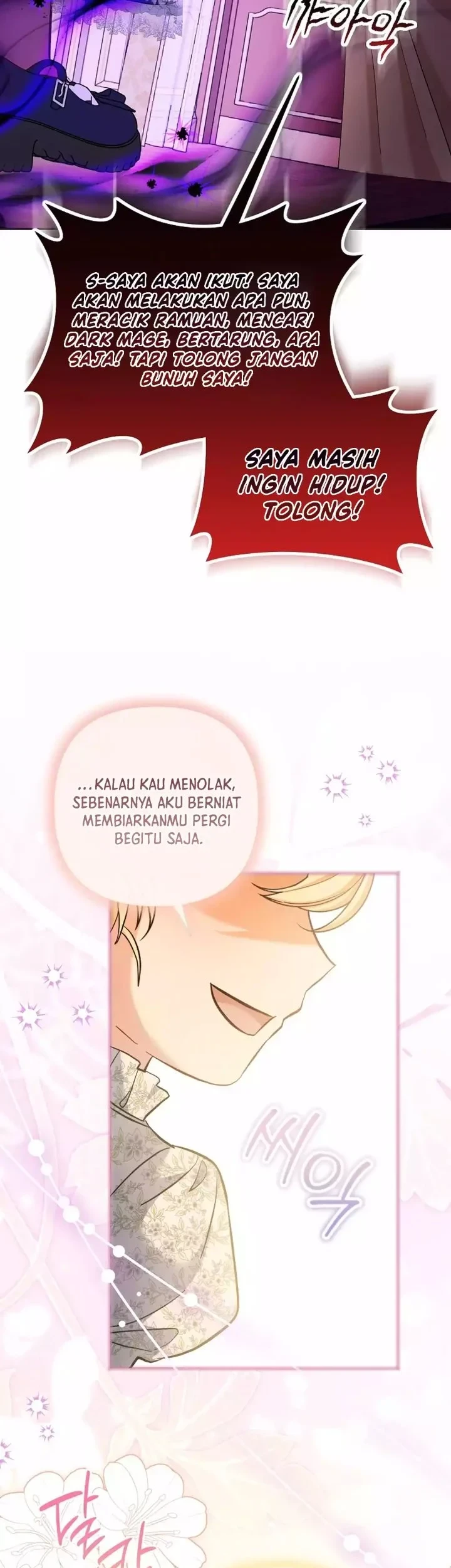 Baby Trouble Maker Chapter 27 - halaman 43