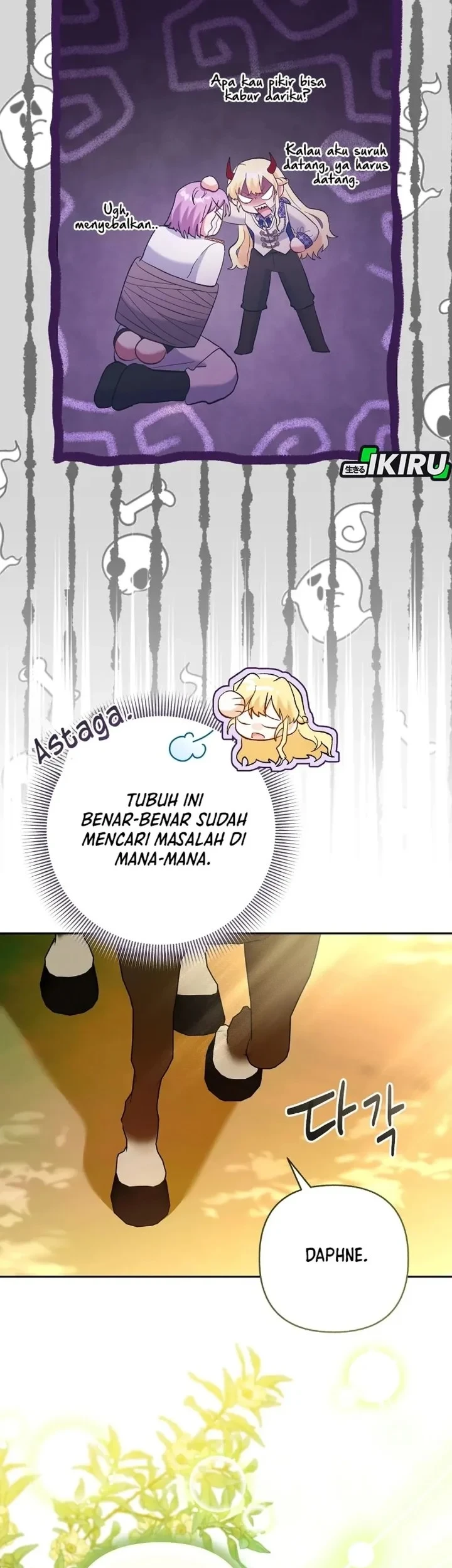 Baby Trouble Maker Chapter 28 - halaman 41