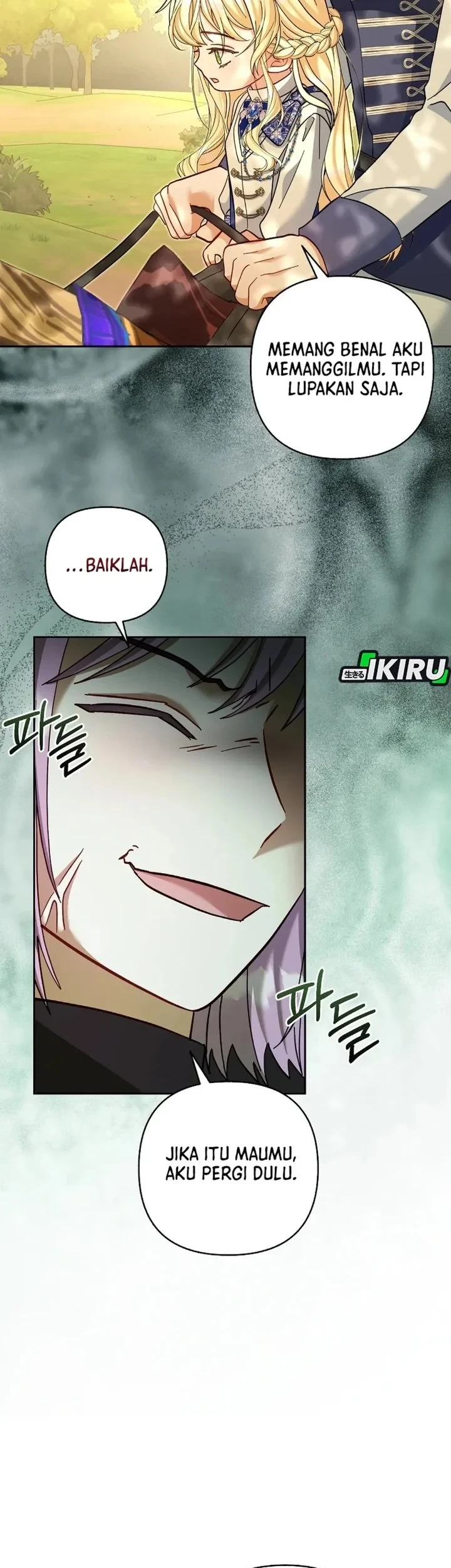 Baby Trouble Maker Chapter 28 - halaman 47