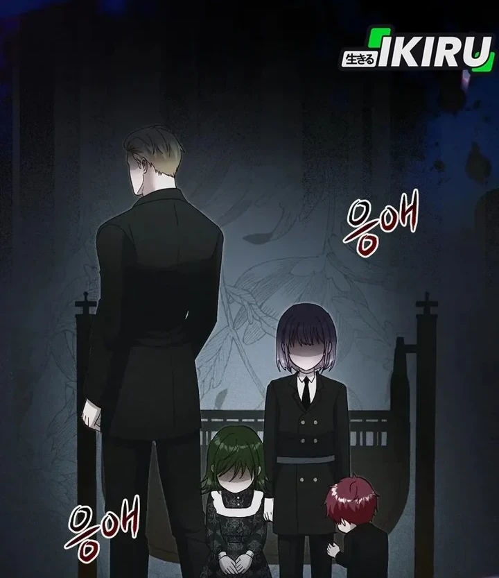 Baby Trouble Maker Chapter 28 - halaman 58