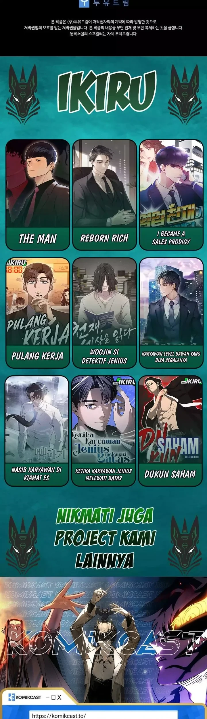 Baby Trouble Maker Chapter 29 - halaman 57