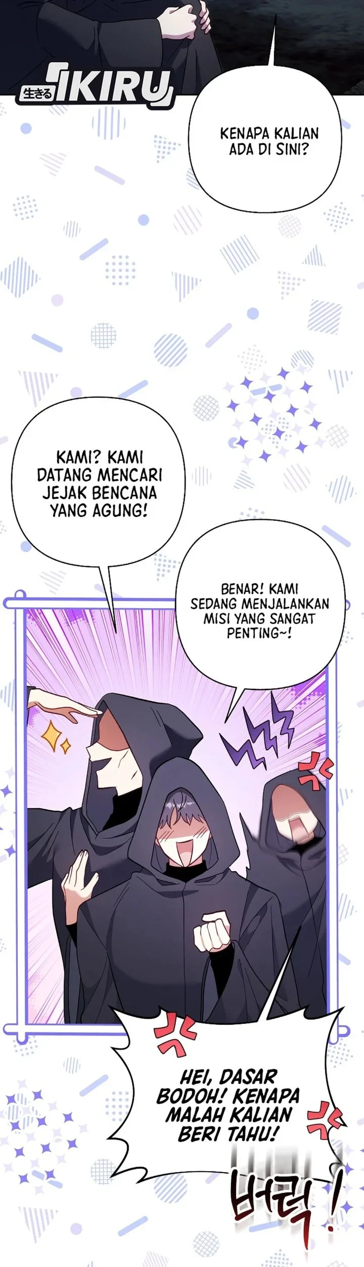 Baby Trouble Maker Chapter 30 - halaman 46