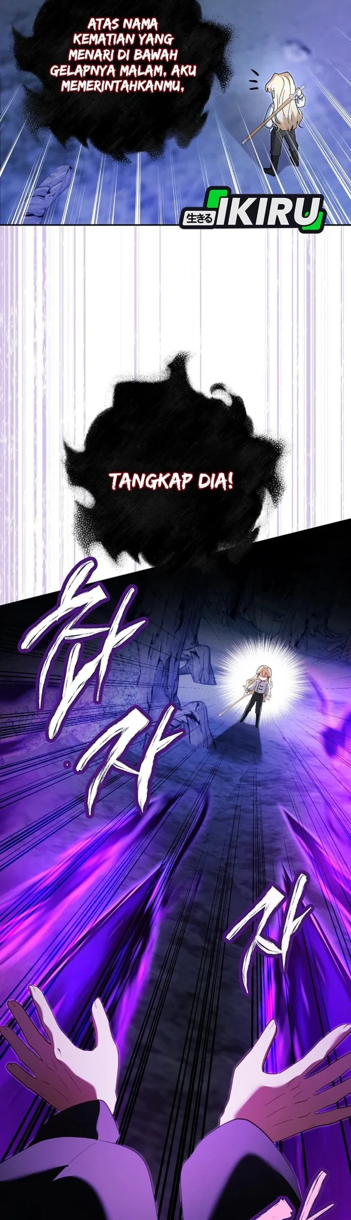 Baby Trouble Maker Chapter 30 - halaman 51