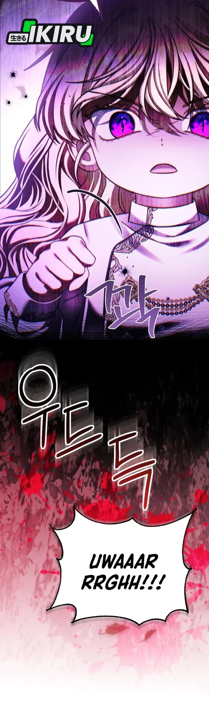 Baby Trouble Maker Chapter 31 - halaman 53