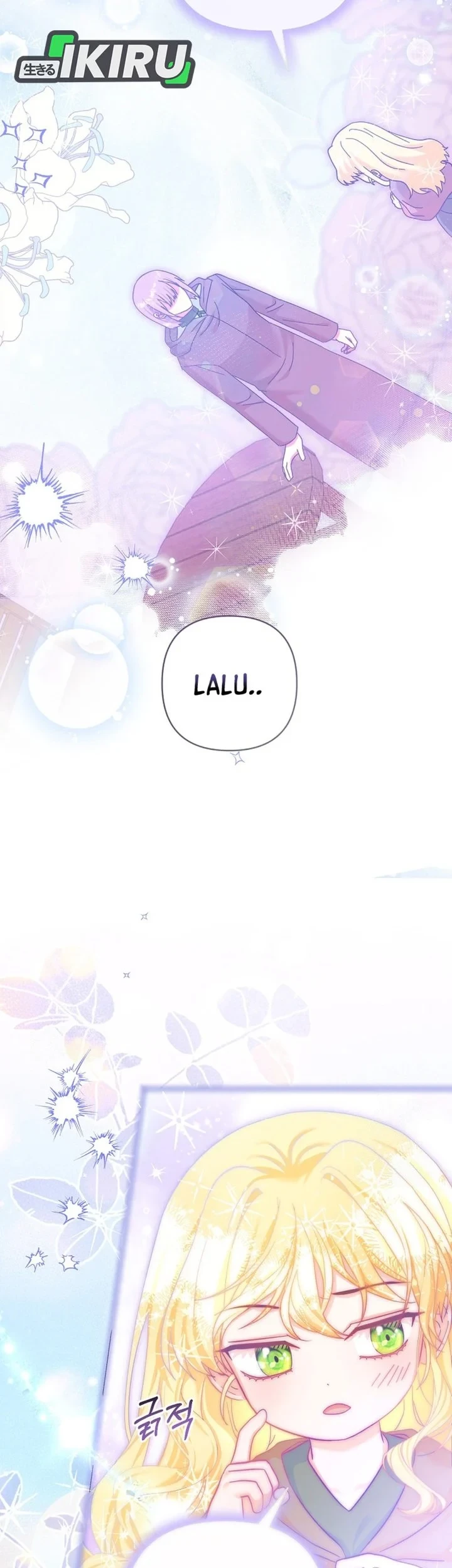 Baby Trouble Maker Chapter 32 - halaman 24