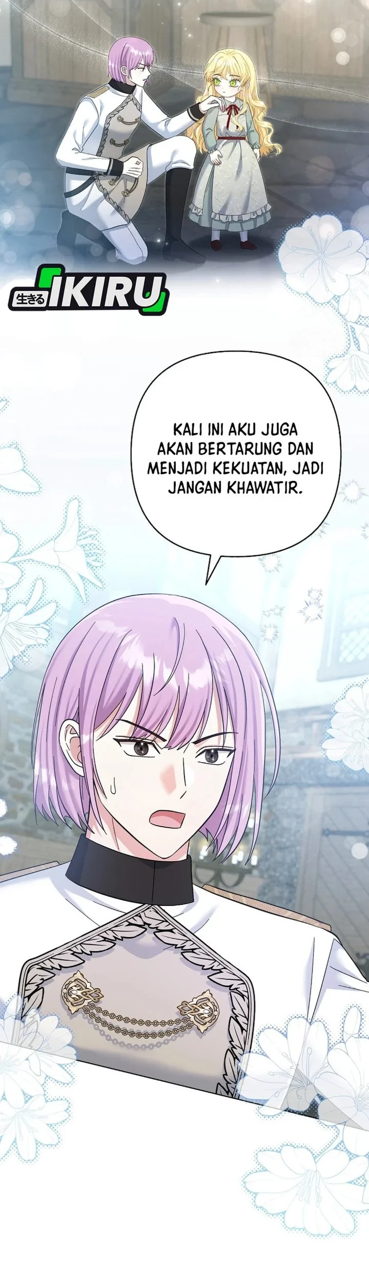Baby Trouble Maker Chapter 32 - halaman 44