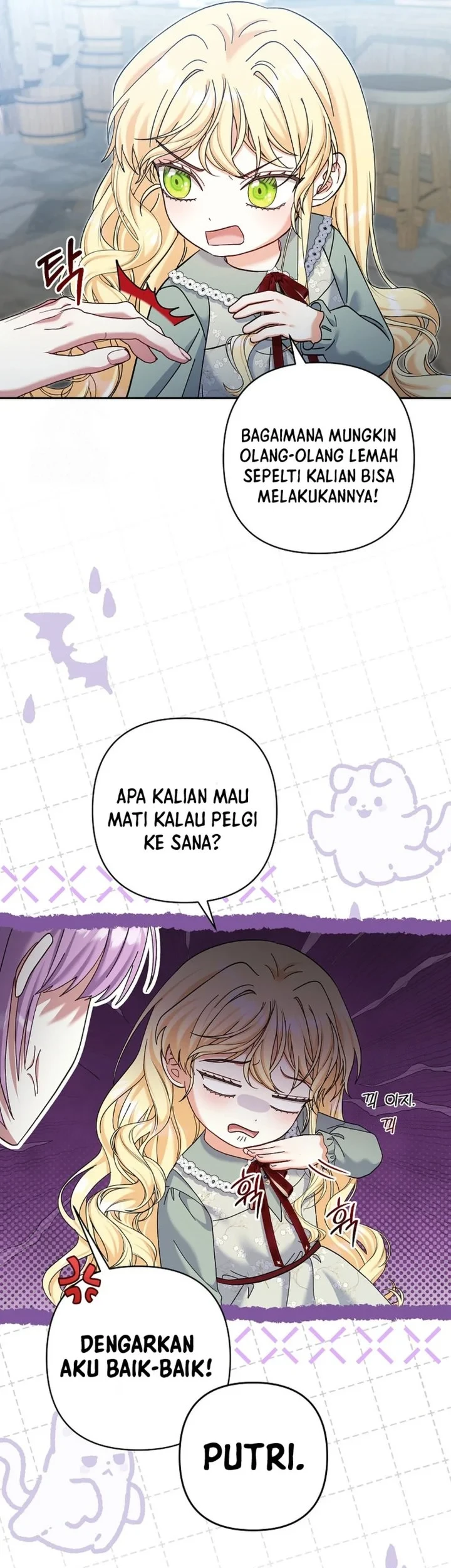 Baby Trouble Maker Chapter 32 - halaman 46