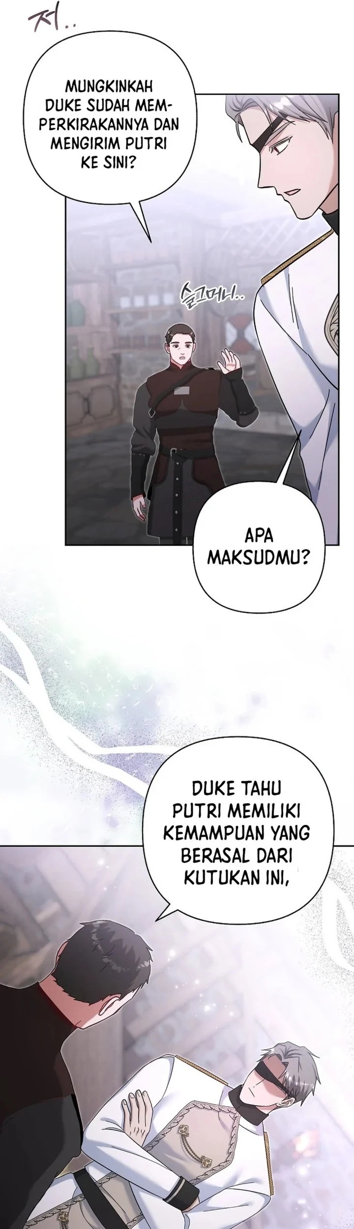 Baby Trouble Maker Chapter 32 - halaman 7