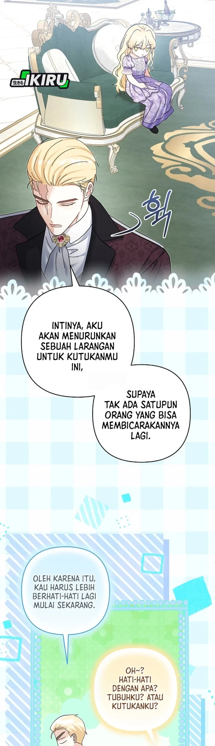 Baby Trouble Maker Chapter 33 - halaman 16