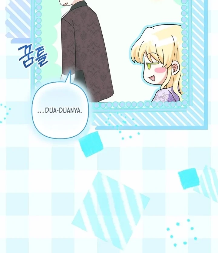 Baby Trouble Maker Chapter 33 - halaman 17