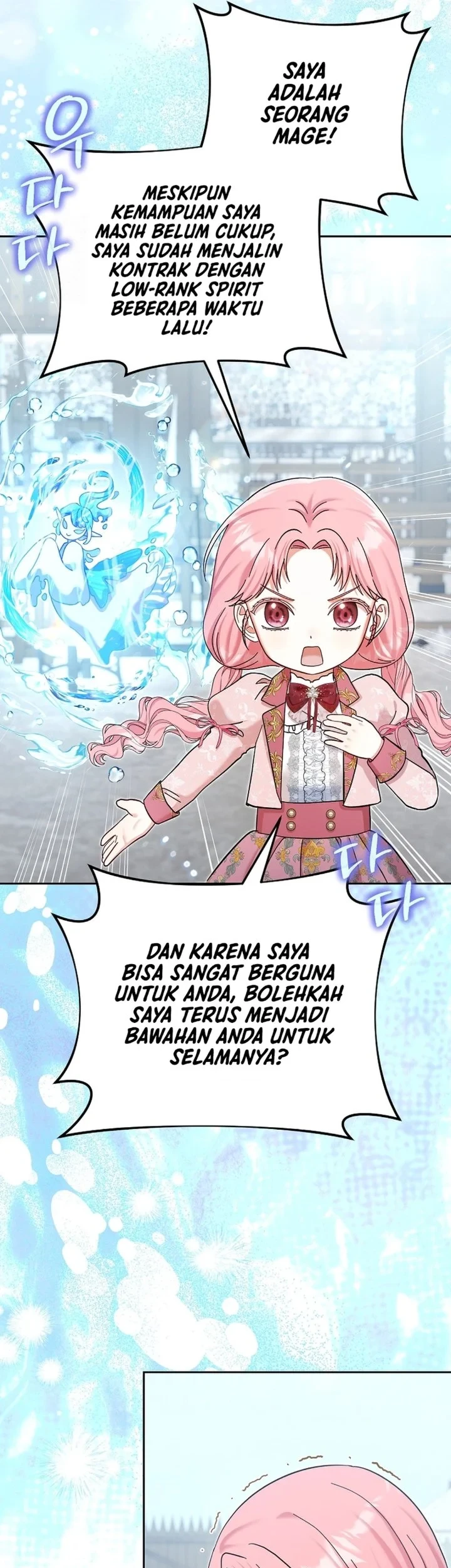 Baby Trouble Maker Chapter 33 - halaman 55