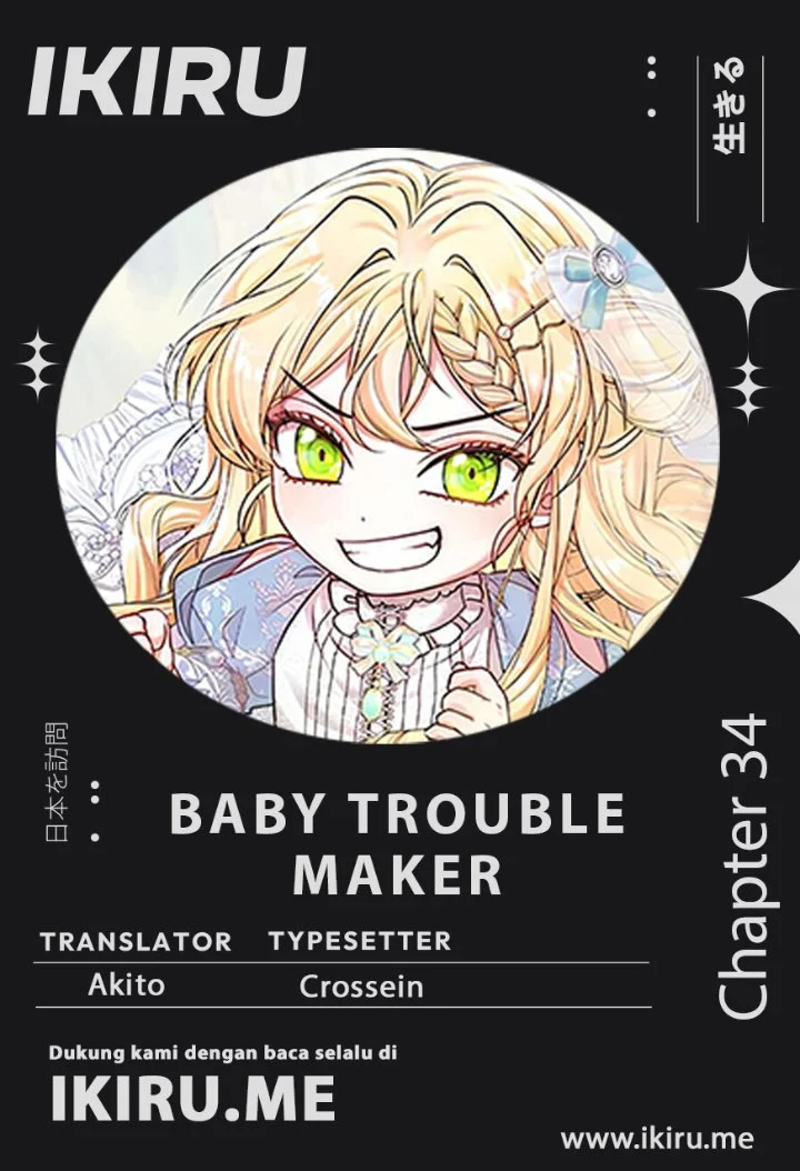 Baby Trouble Maker Chapter 34 - halaman 1