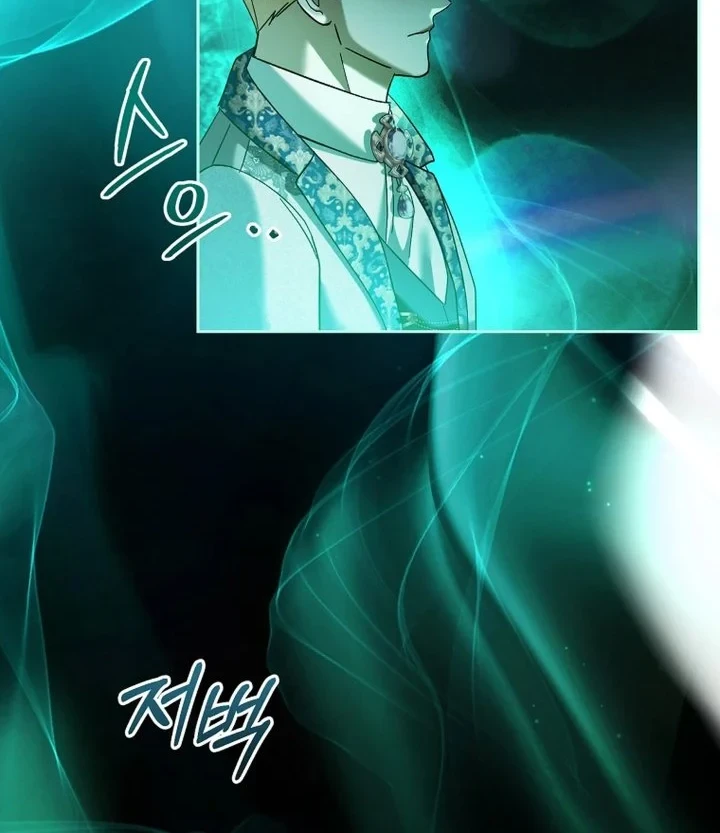 Baby Trouble Maker Chapter 34 - halaman 6