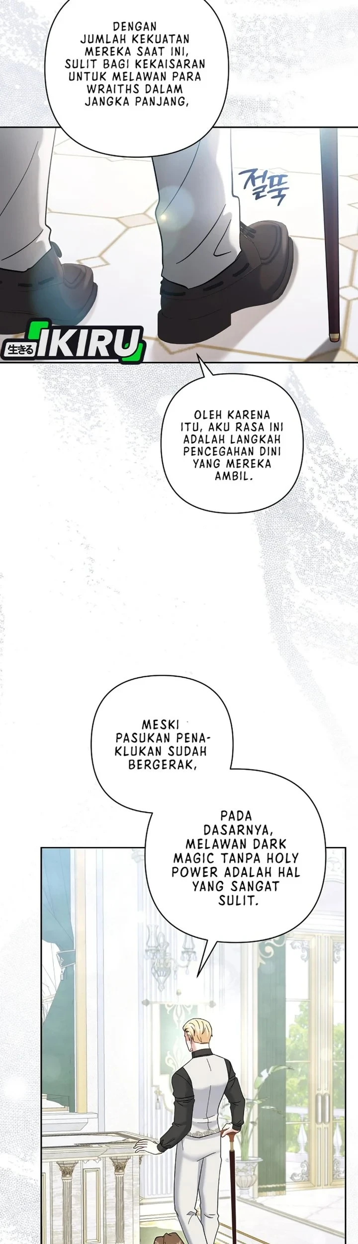Baby Trouble Maker Chapter 36 - halaman 17