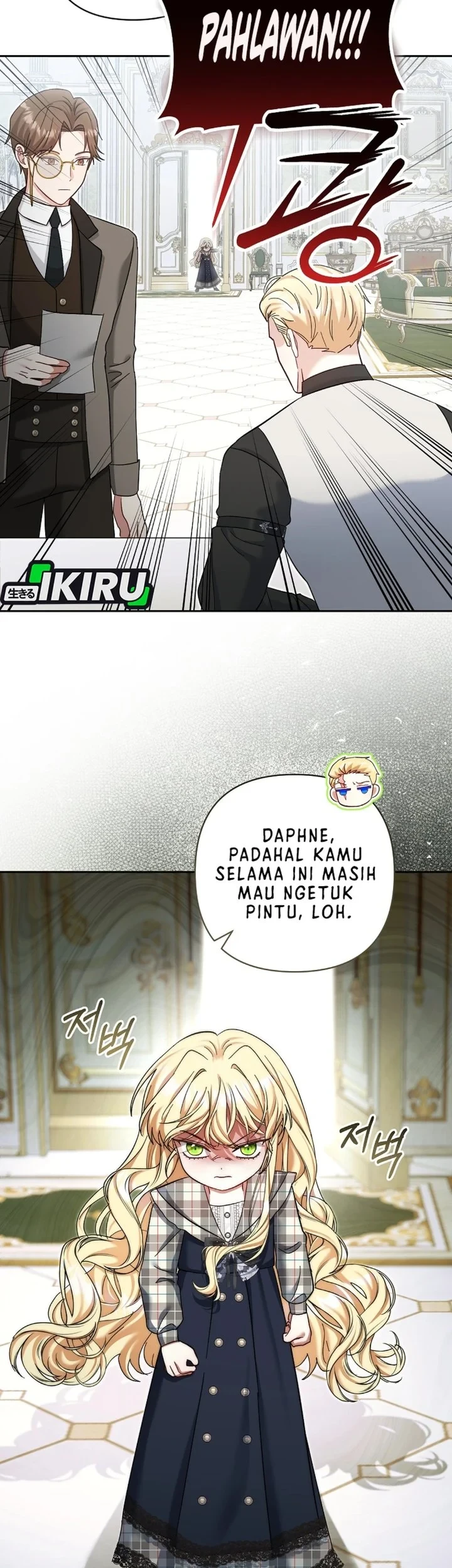 Baby Trouble Maker Chapter 36 - halaman 29