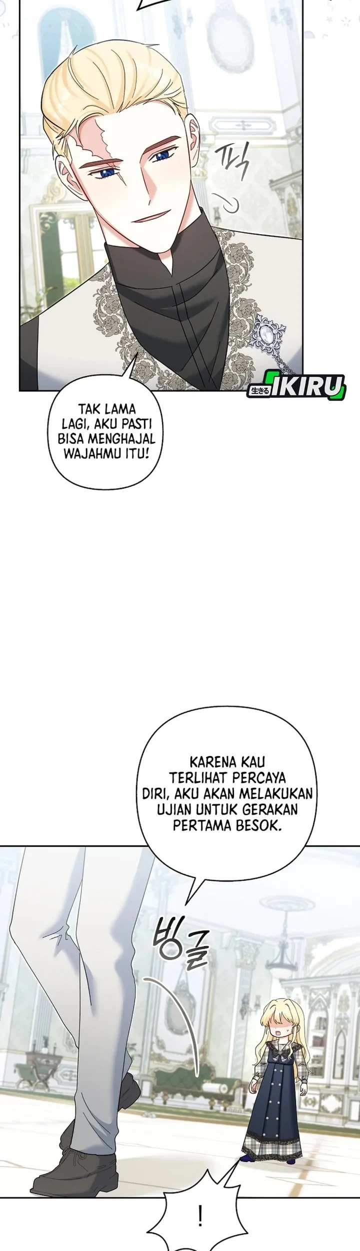 Baby Trouble Maker Chapter 37 - halaman 13