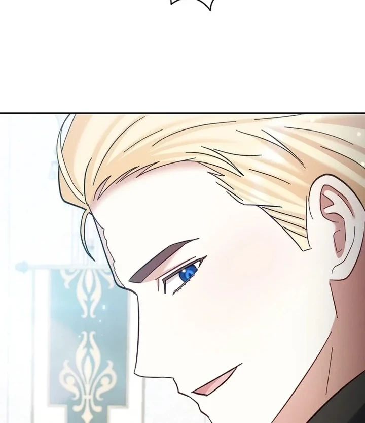 Baby Trouble Maker Chapter 37 - halaman 14