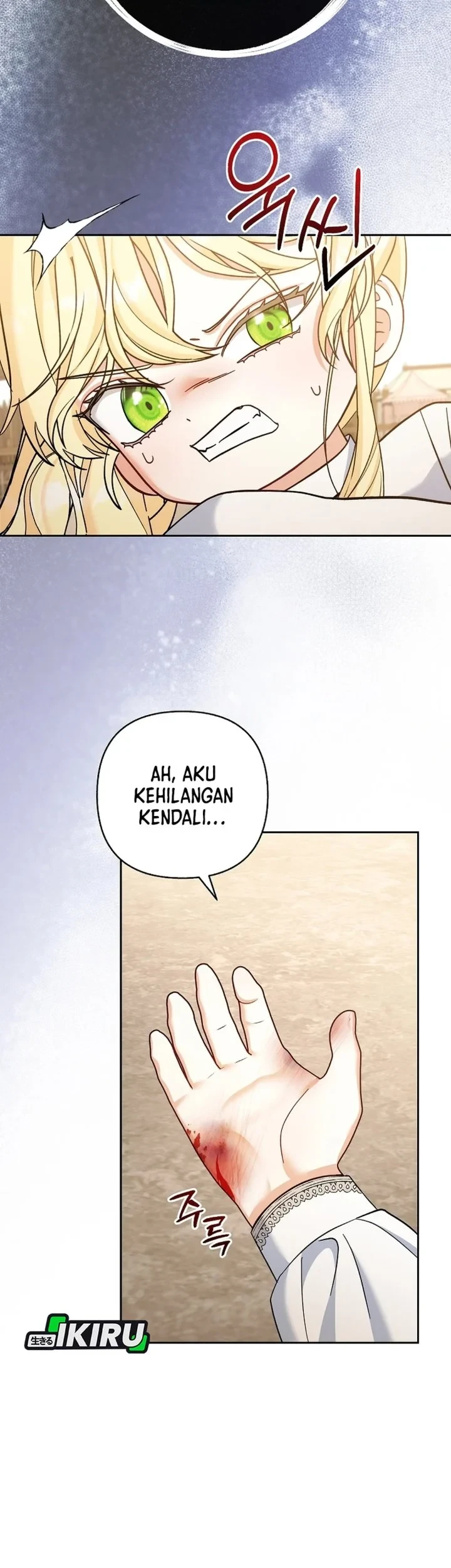 Baby Trouble Maker Chapter 37 - halaman 25