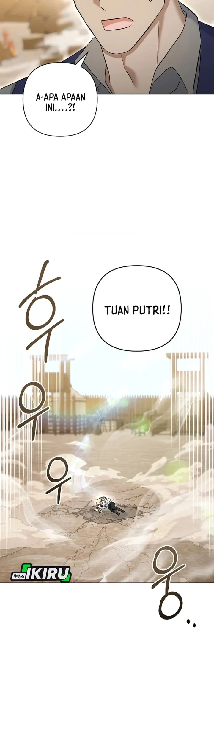 Baby Trouble Maker Chapter 37 - halaman 39