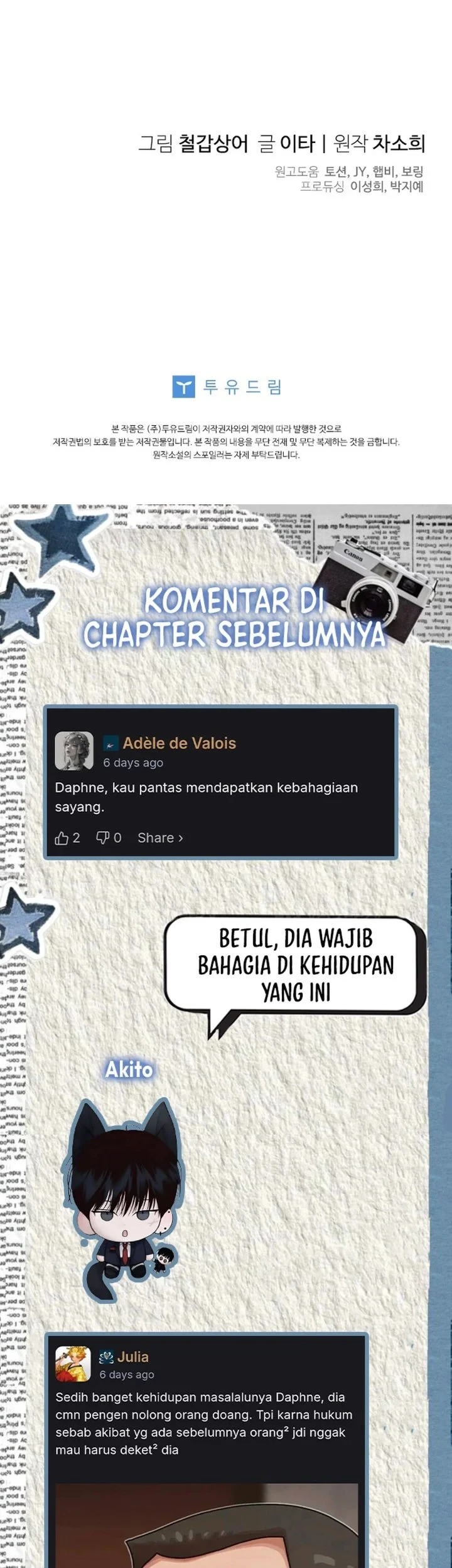 Baby Trouble Maker Chapter 38 - halaman 67