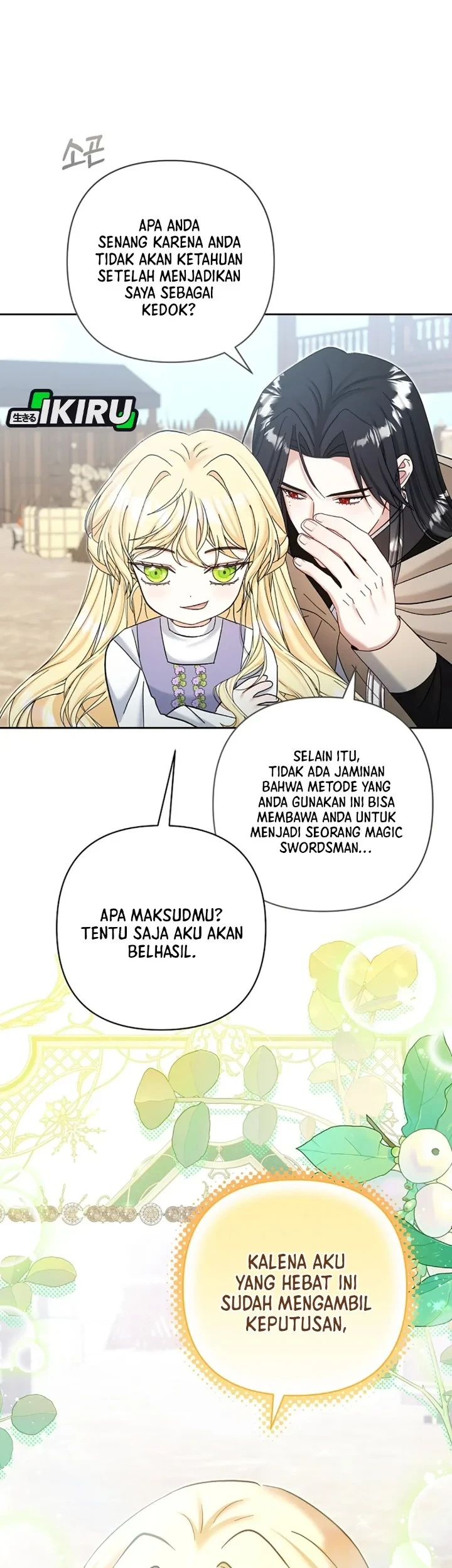 Baby Trouble Maker Chapter 39 - halaman 45