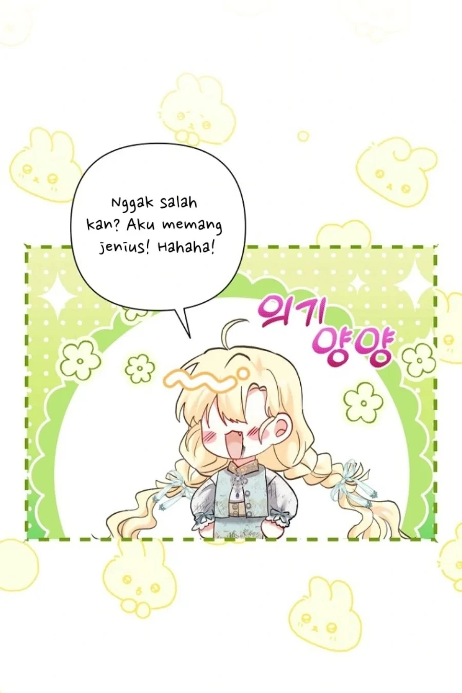 Baby Trouble Maker Chapter 4 - halaman 32