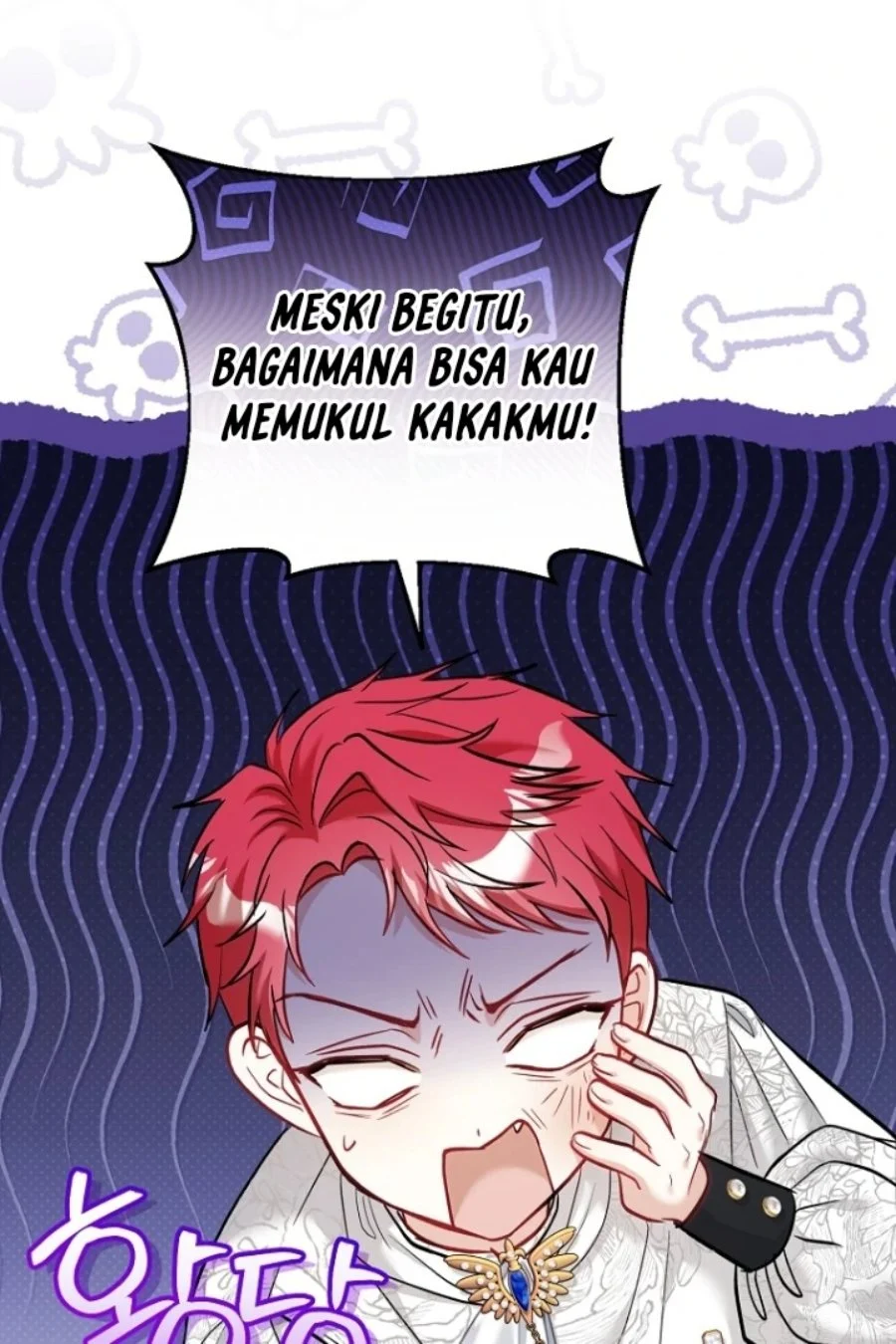 Baby Trouble Maker Chapter 4 - halaman 57