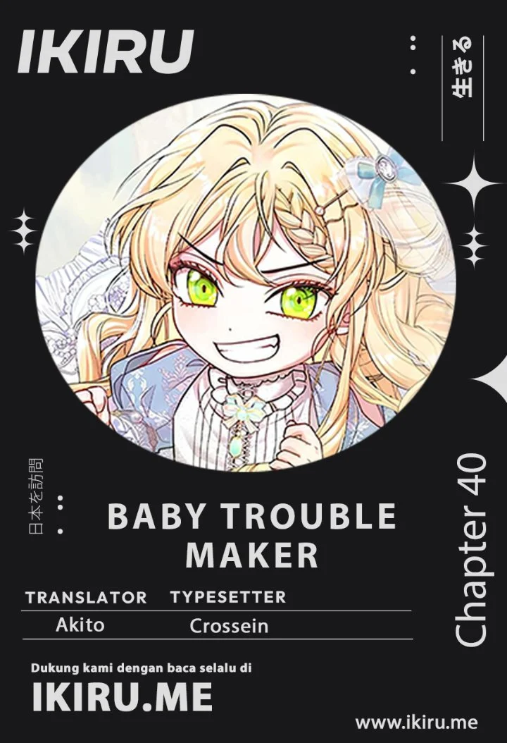 Baby Trouble Maker Chapter 40 - halaman 1