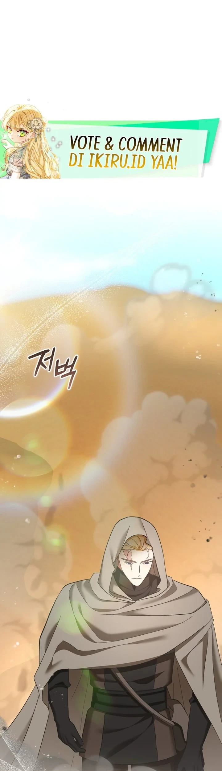 Baby Trouble Maker Chapter 40 - halaman 2
