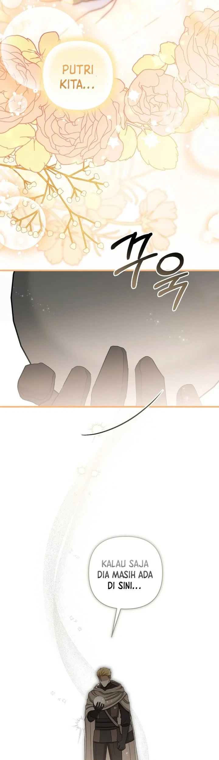 Baby Trouble Maker Chapter 40 - halaman 31
