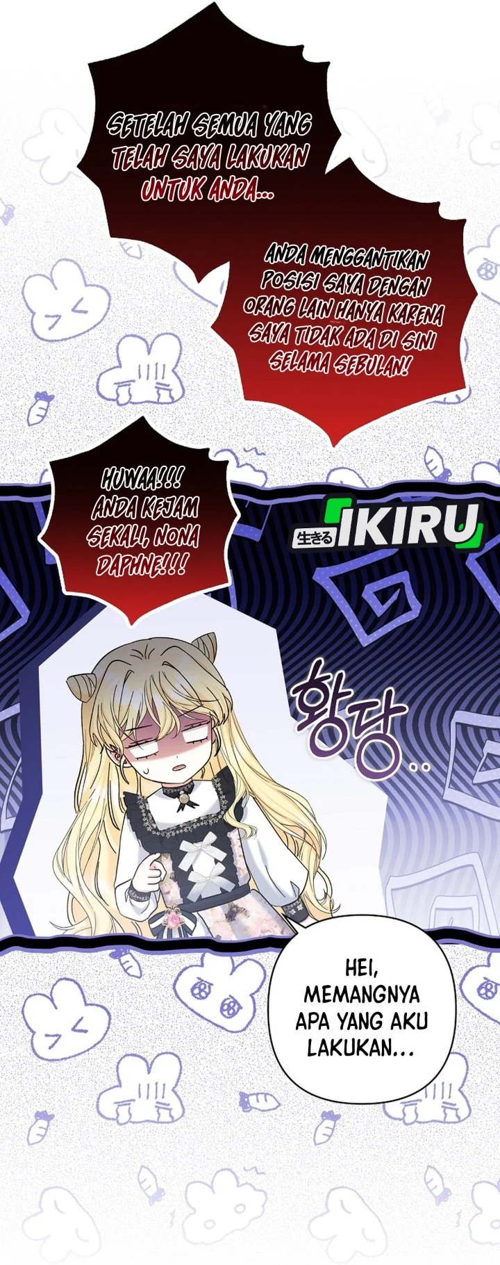 Baby Trouble Maker Chapter 40 - halaman 47