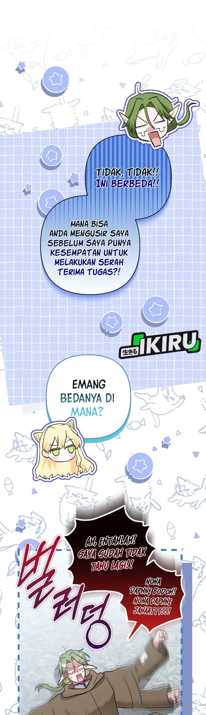 Baby Trouble Maker Chapter 40 - halaman 51