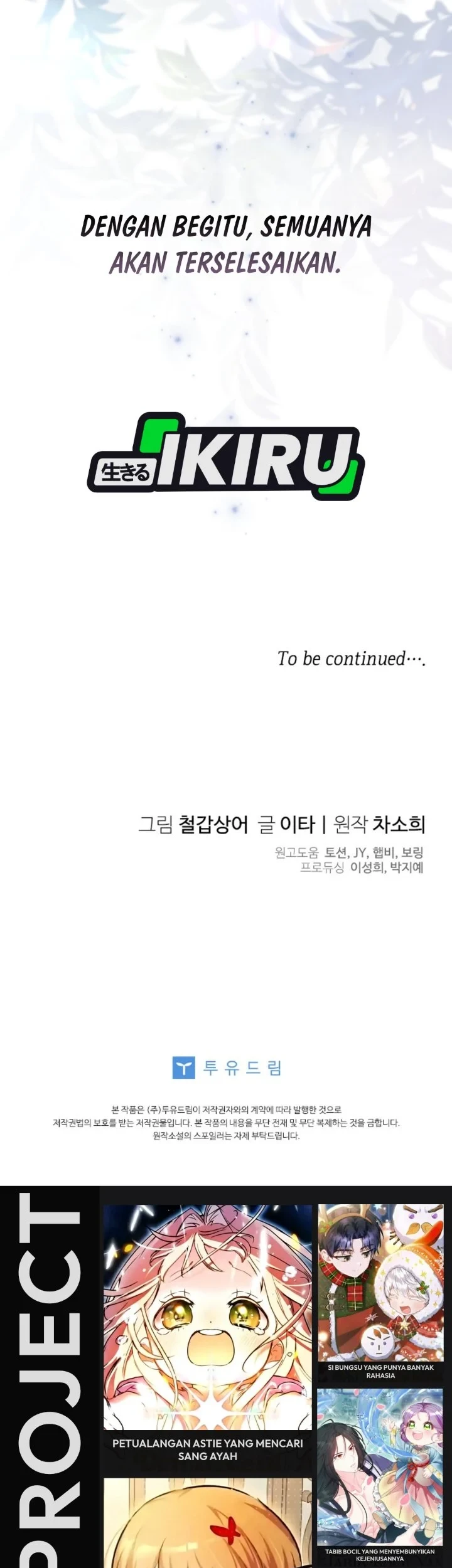Baby Trouble Maker Chapter 41 - halaman 66