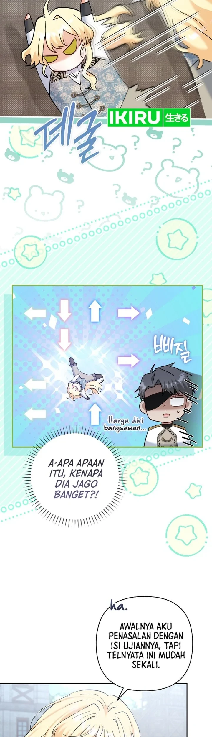 Baby Trouble Maker Chapter 42 - halaman 17