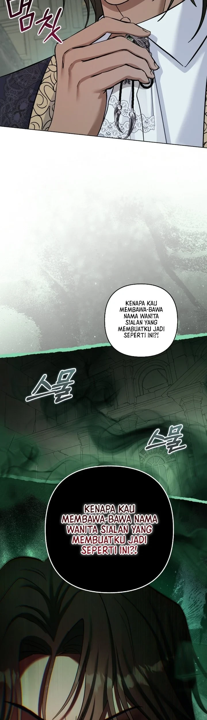 Baby Trouble Maker Chapter 42 - halaman 57