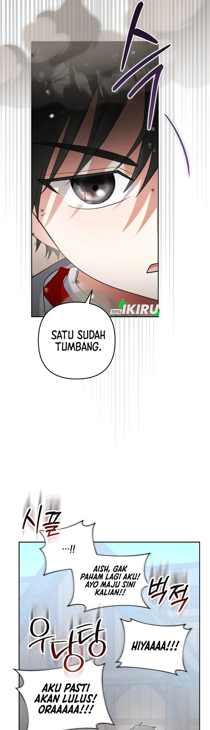 Baby Trouble Maker Chapter 43 - halaman 10