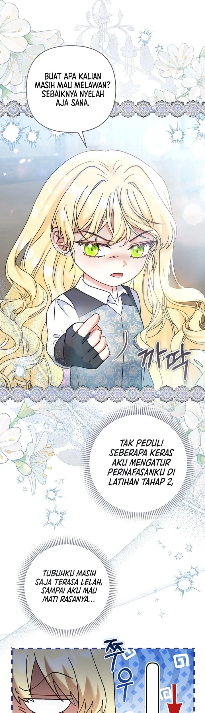 Baby Trouble Maker Chapter 43 - halaman 20