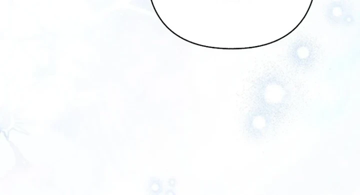 Baby Trouble Maker Chapter 43 - halaman 46