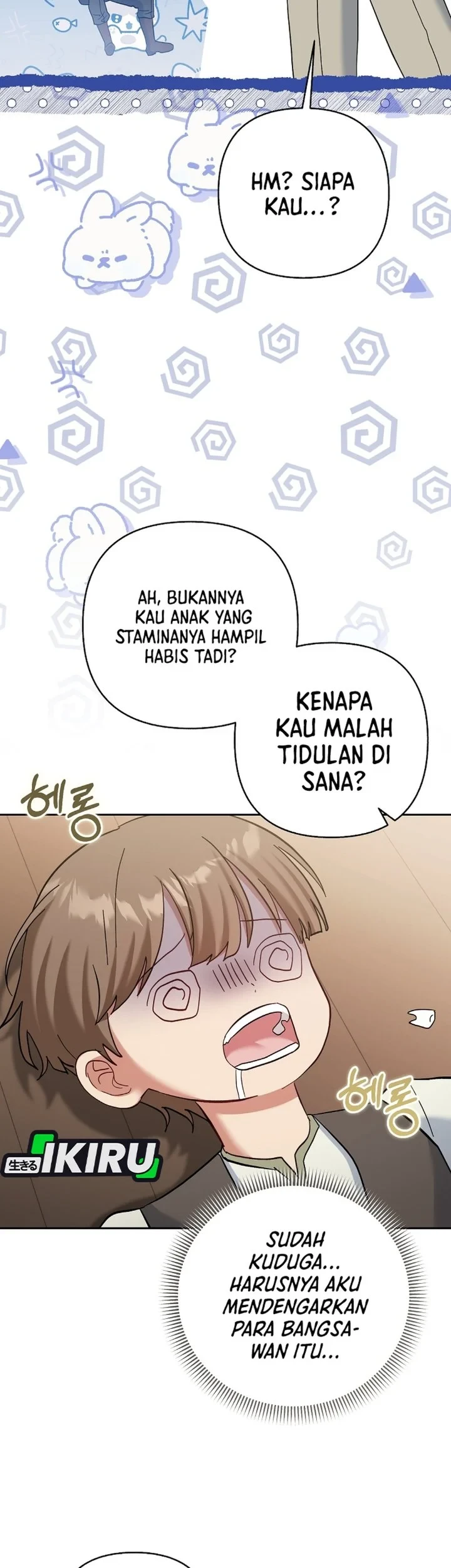 Baby Trouble Maker Chapter 44 - halaman 21