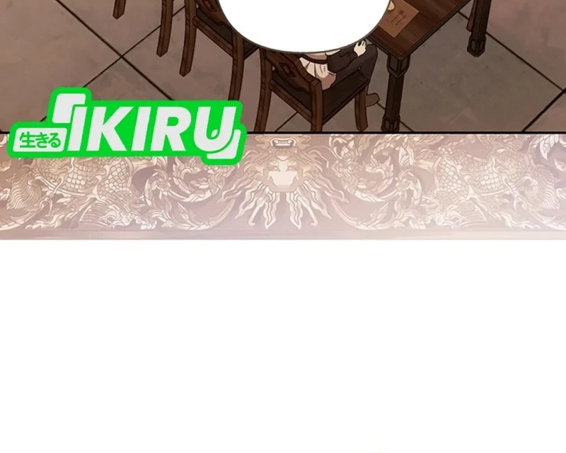 Baby Trouble Maker Chapter 45 - halaman 38