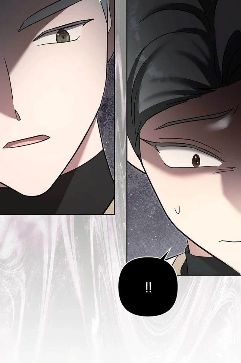 Baby Trouble Maker Chapter 45 - halaman 53