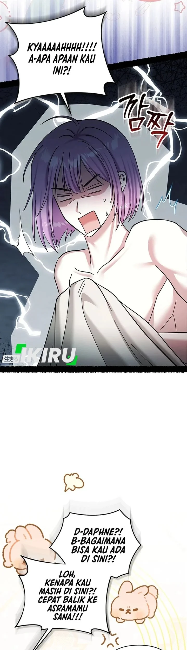 Baby Trouble Maker Chapter 46 - halaman 10